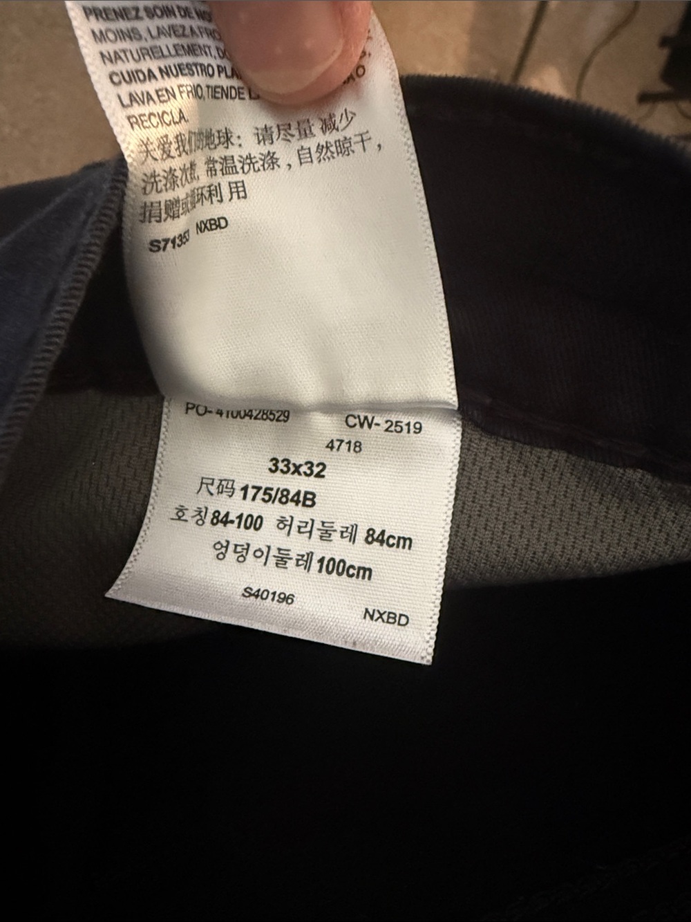 Denizen from Levi's Dark Black Denim Jeans - Picture 3 of 5